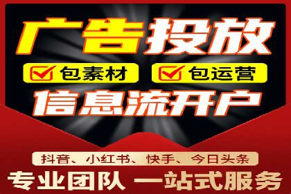 百度推广托管案例分享：如何实现精准营销